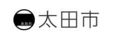 太田市ホームページ