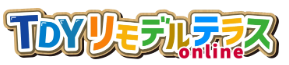 リモデルテラス